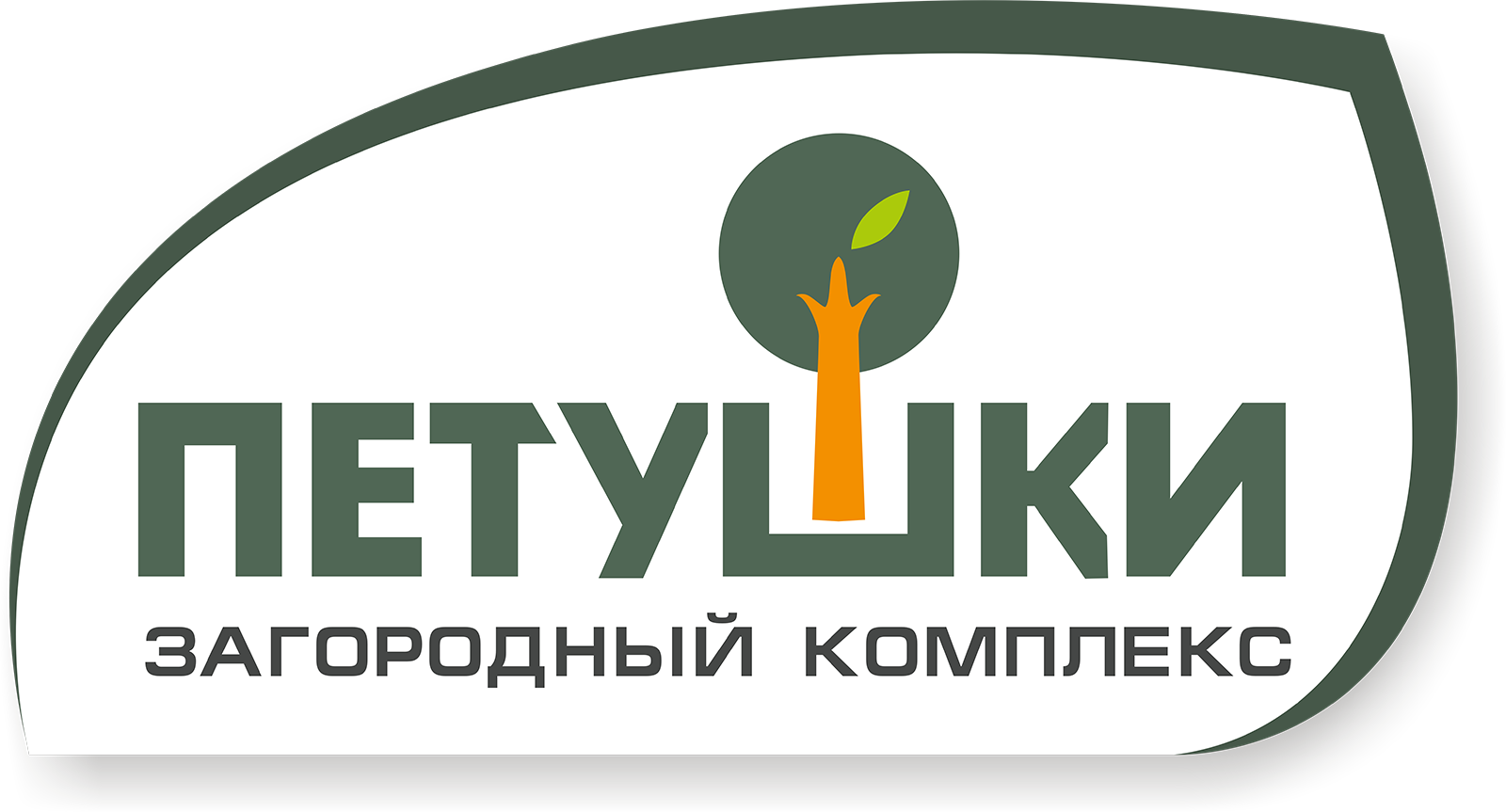 Загородный комплекс "Петушки" - Город Тула logo.png