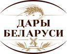 Компания "Дары Беларуси", ИП Ховренок Д.А. - Город Тула logo138.jpg