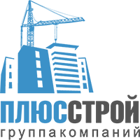 ООО Плюс-Строй - Город Тула logo.png