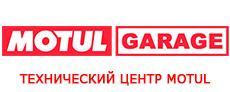 Технический центр Mutul - Город Тула logo-new.jpg