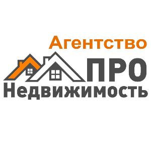 ПРОнедвижимость - Город Новомосковск